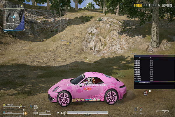 鼠鼠画质128build626